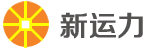 新運(yùn)力